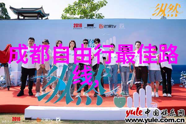 十一国内旅游线路我去年秋天的西藏之旅穿越高原的诗意篇章