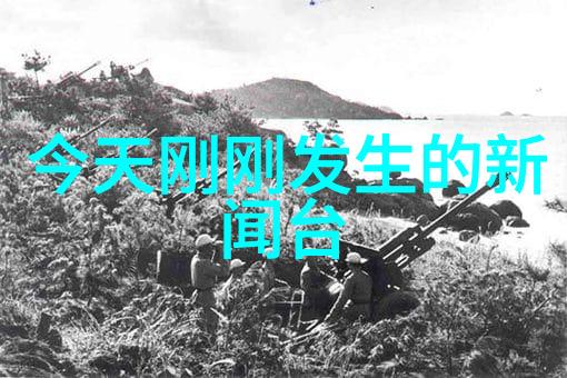中国美景探索揭秘每个省份的旅游宝藏