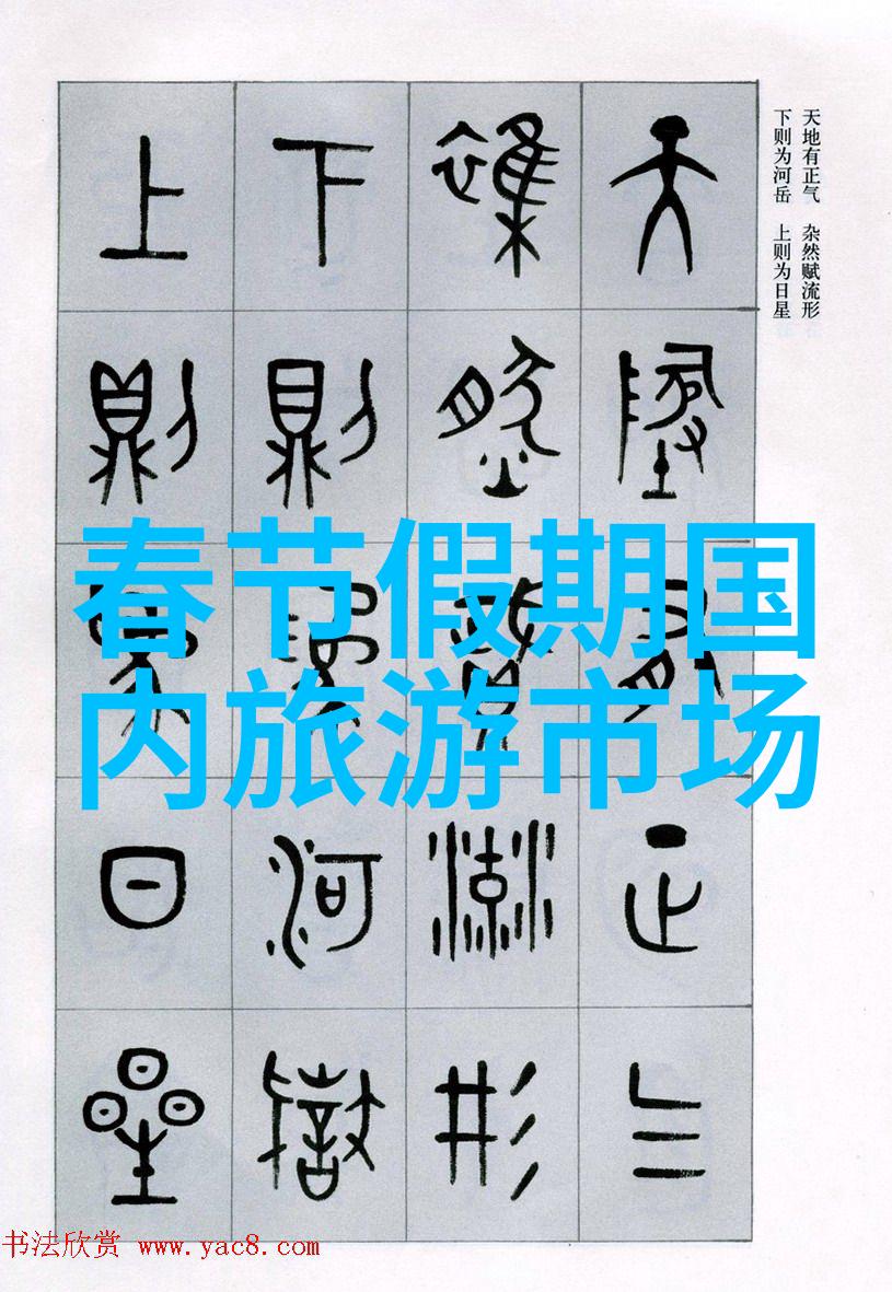 冰岛之北的奇迹2人去芬兰旅游的费用大盘点