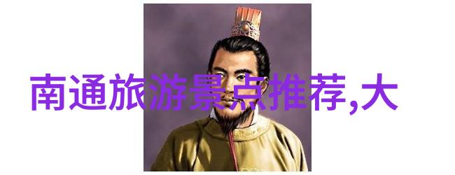 上海夜市美食上海十大夜市小吃街的诱惑