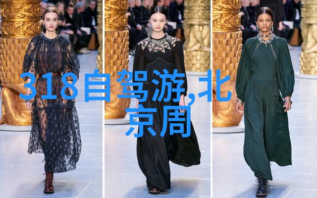 绍兴自驾游探索千年文化之城的美丽篇章