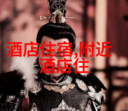 青春环游记第三季免费观看完整版的旅行故事