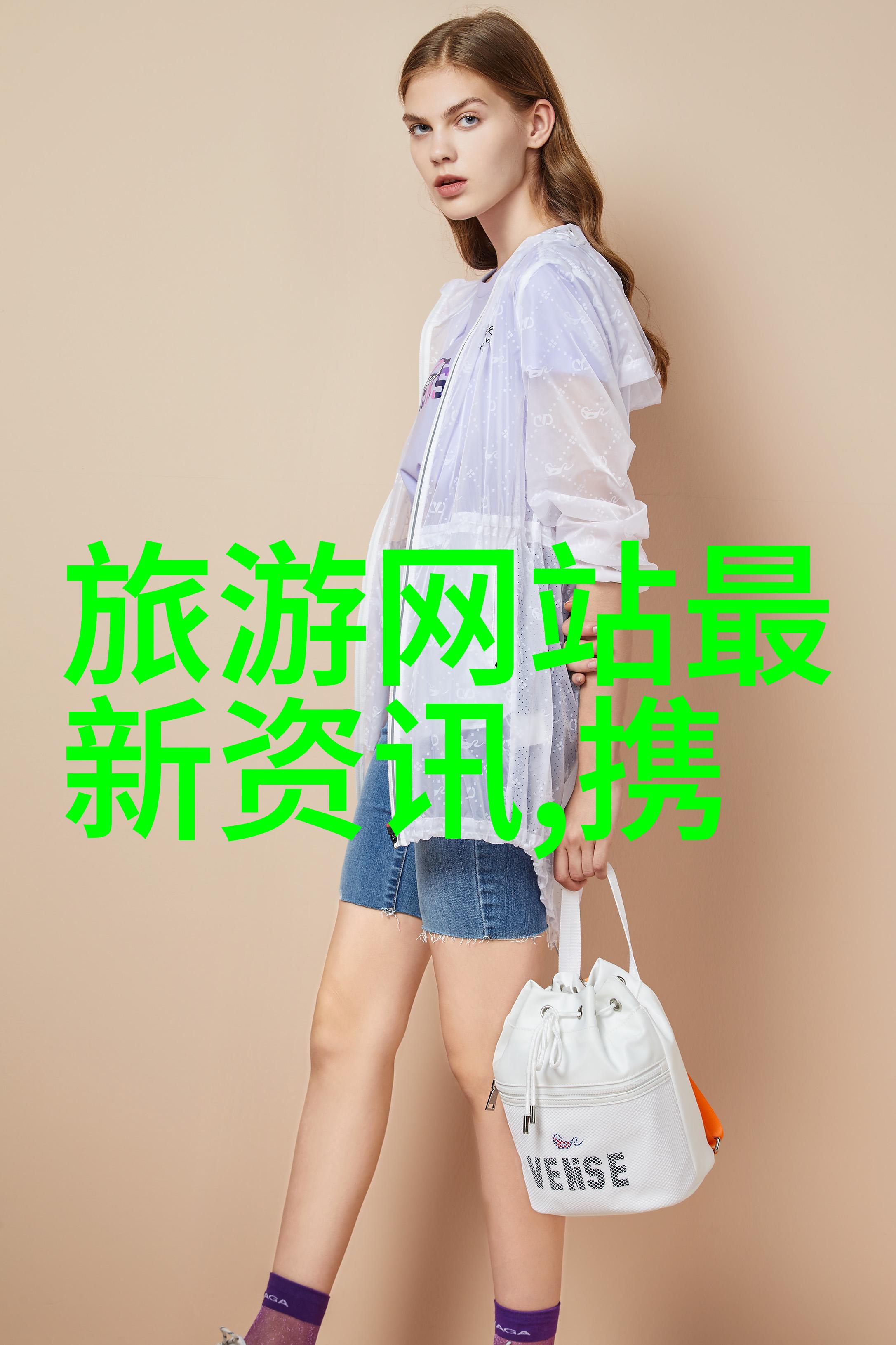 西北之旅追逐历史的足迹