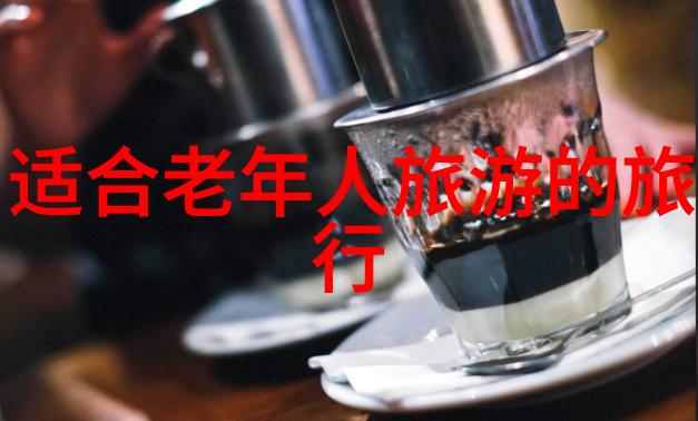 亲近大自然如何在幼儿园开展生态教育活动