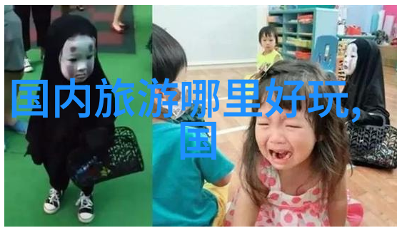 青春之痛13岁的内凝与外泄