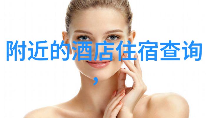 冬日踏雪寻宝发现冬季小动物足迹