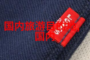 九十月份的最佳海岛之旅探索东南亚的秘密天堂