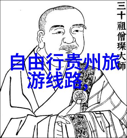 探索与沉淀旅游美文的学术价值考察