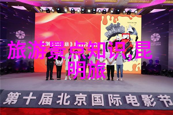 长春旅游攻略必去景点来吧跟我一起逛一逛