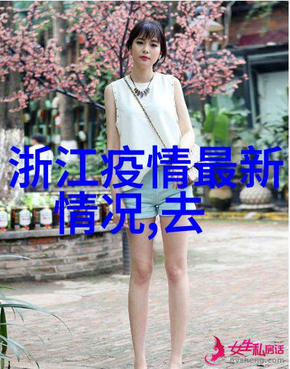西游记浙版拉斯维加斯趣点一览去哪儿玩