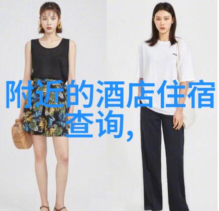 进来吧晚上英语老师就是你的了今夜你将成为我的英语小王子