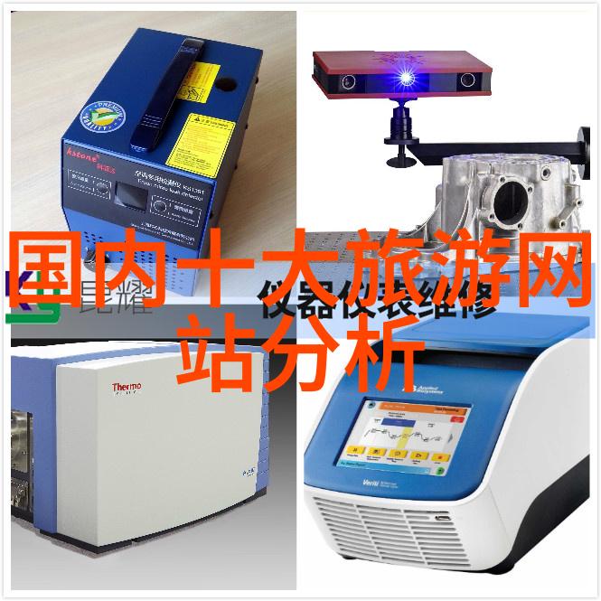 都市逃离计划如何在短暂假期中享受宁静生活