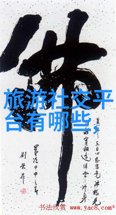 如何确保参与者在团建结束后能够将所学应用于日常工作中