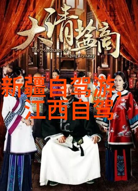 博物馆里的秘密世界