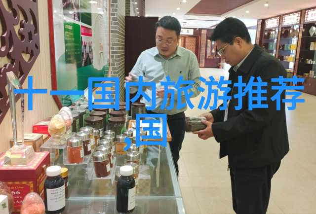 幼儿园小班户外活动探究构建健康成长环境的实践路径