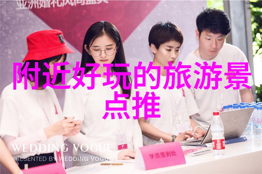 山西之谜自驾游中的神秘足迹