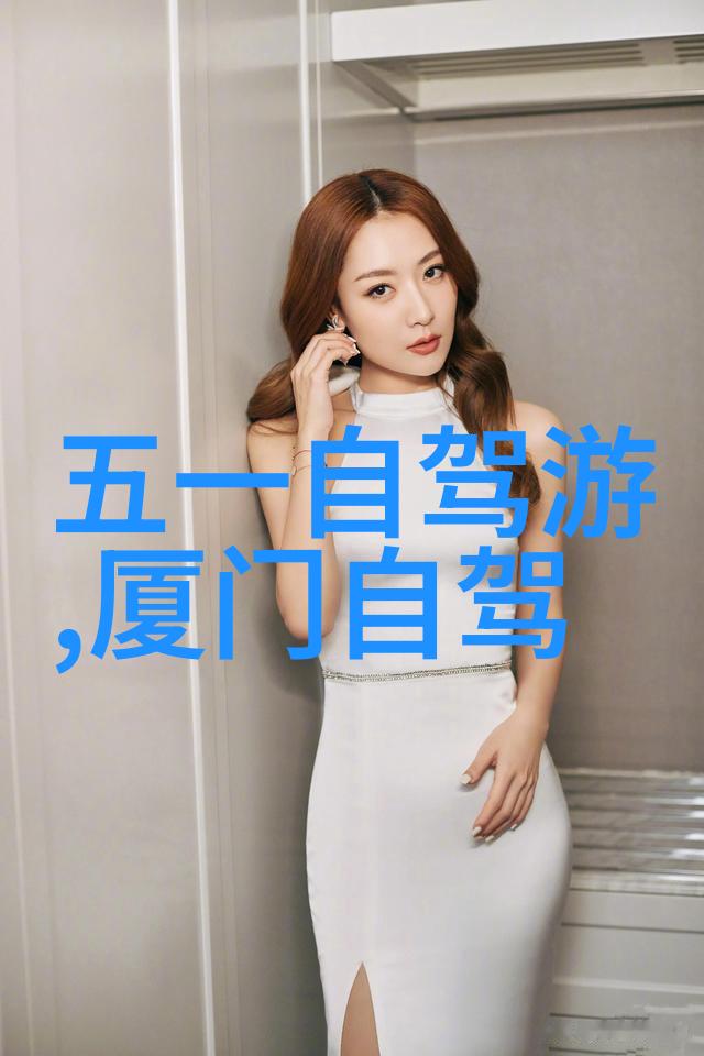 南京的秘密之城揭开古都深藏的迷雾