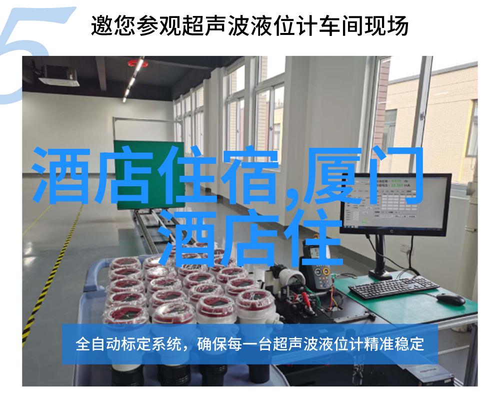 深圳拓展公司前十名探秘激情四射的竞技场