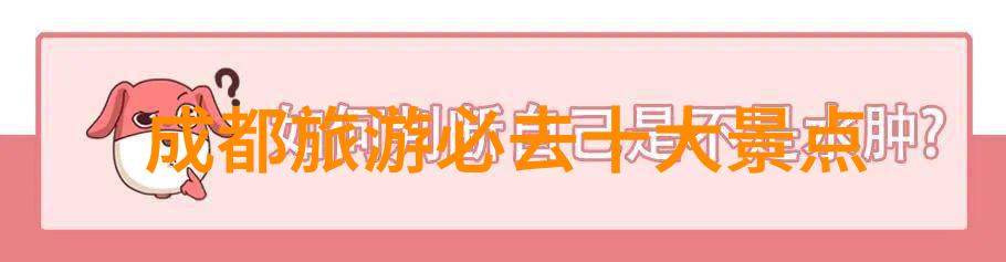 美丽海岛度假胜地热带风情的沙滩天堂