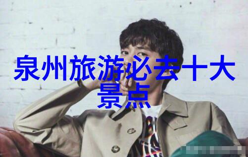 西安旅游必去景点攻略我来带你玩转西安那些不容错过的经典景点