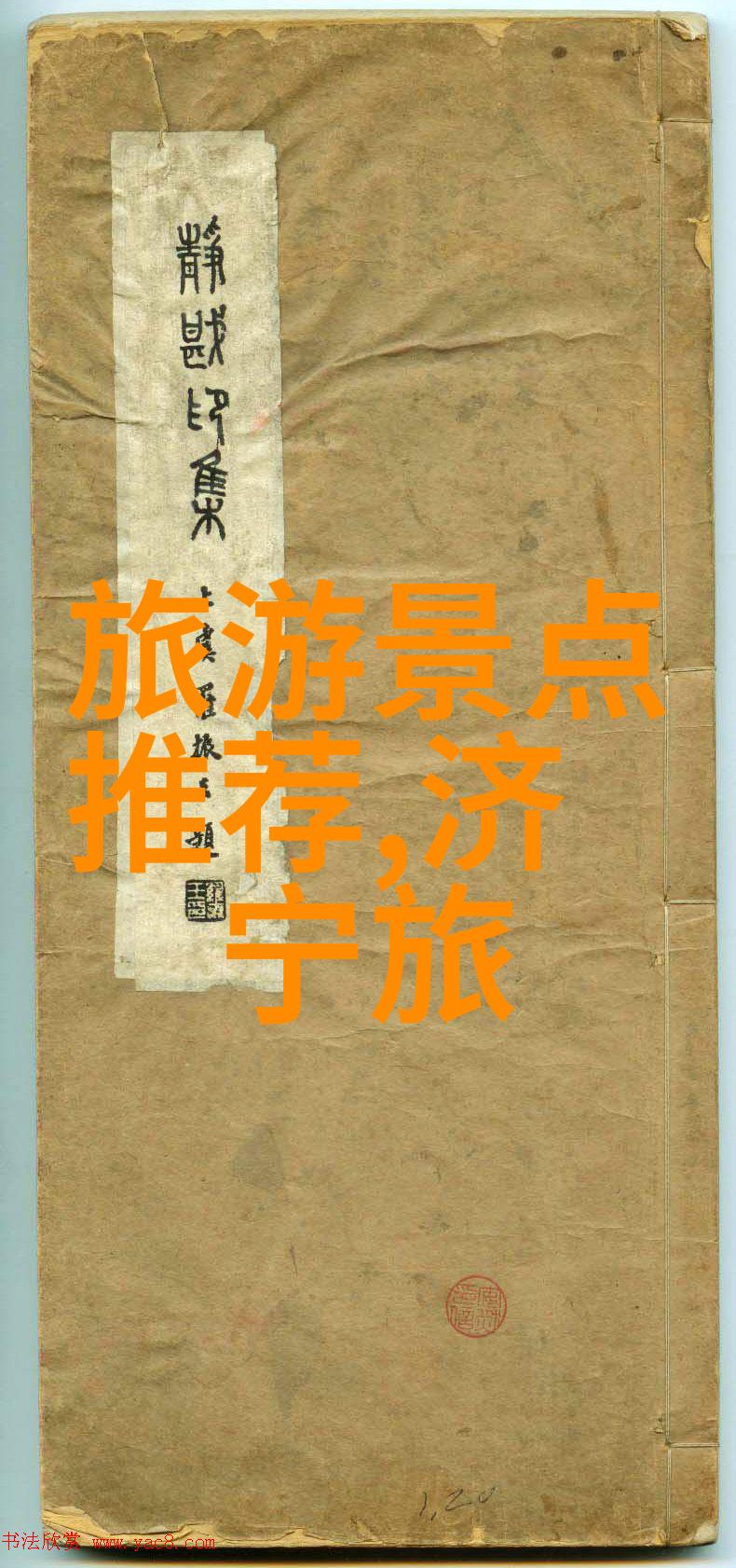 上海古镇探秘-小普陀时光静好的小桥流水与古韵不减