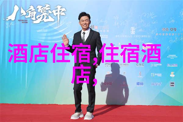 新疆旅游攻略一日游景点推荐