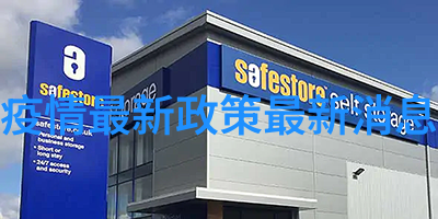 探秘恩施风情洞 穿千年古村的旅途