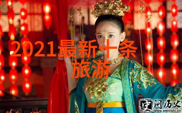 西湖之谜沉睡的城市心脏有何秘密