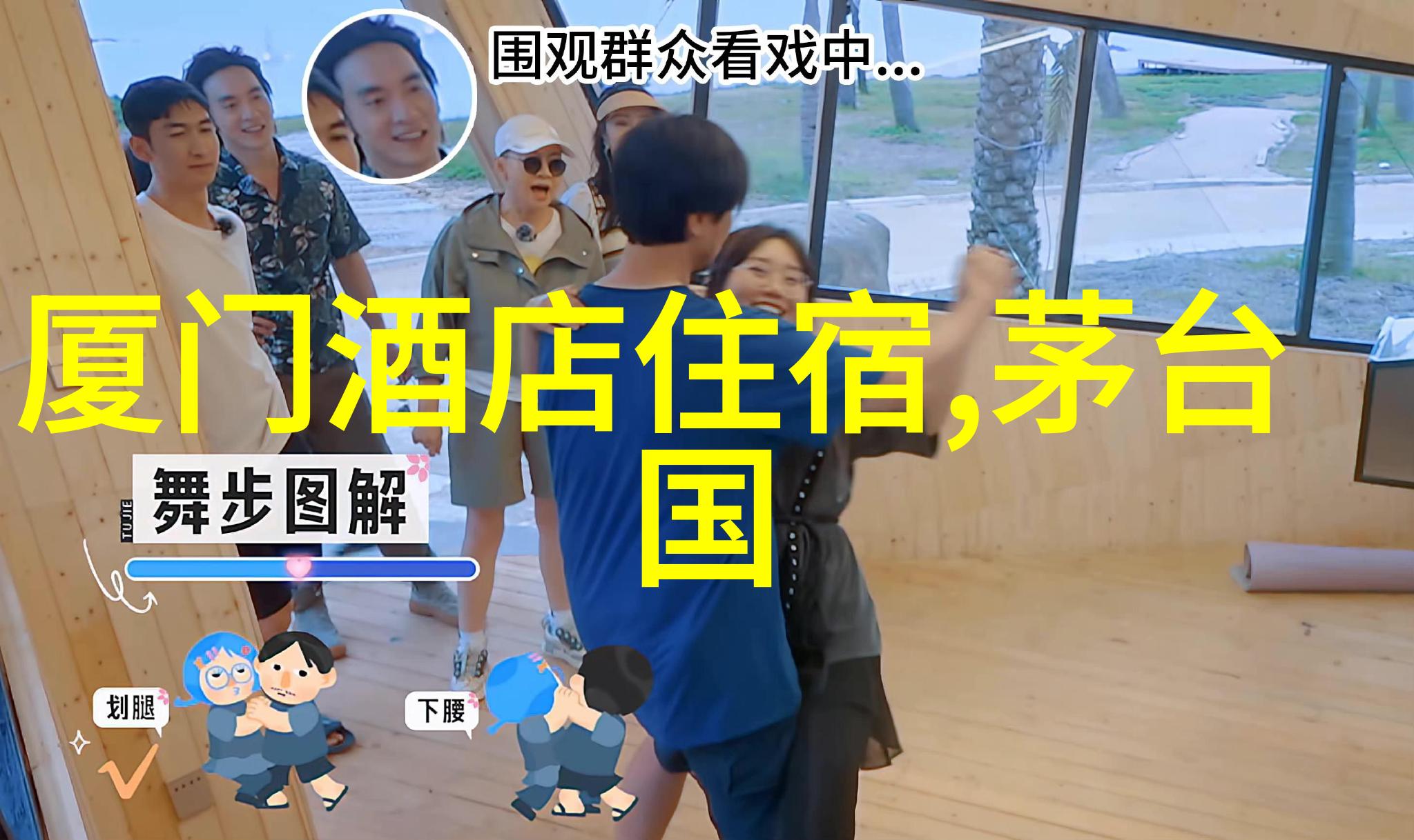 湖南旅游自由行5天攻略亲自探索湘江边的美好时光