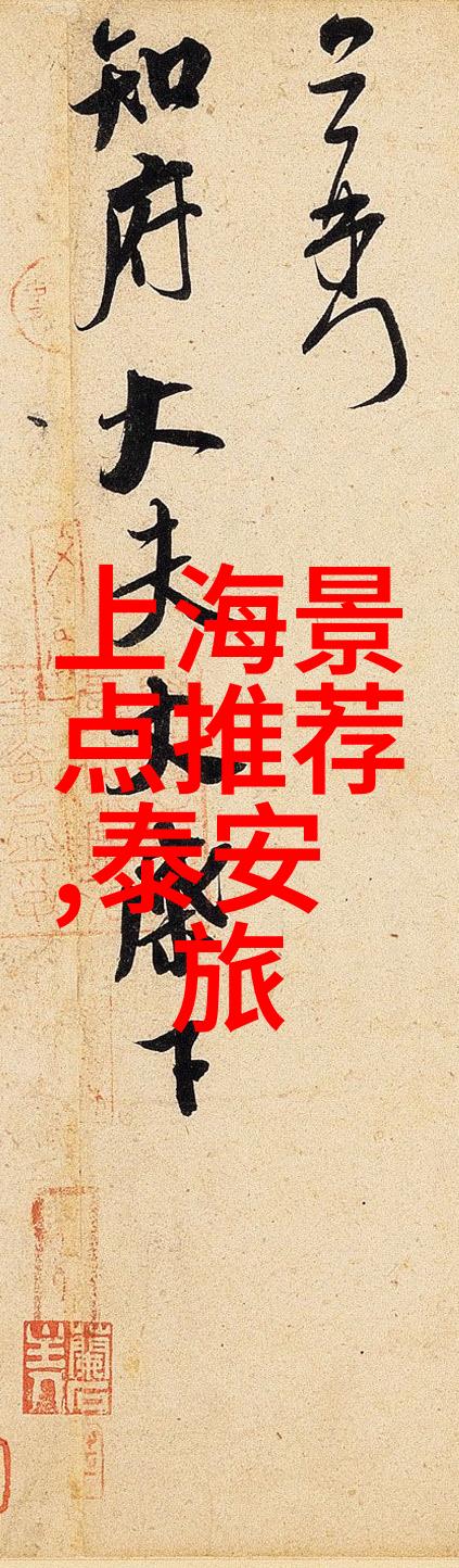 骑行健体探索心灵与身体双重的益处