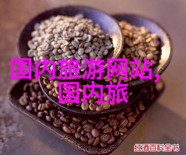 逛贺兰峰大峡谷探索人间仙境的魅力