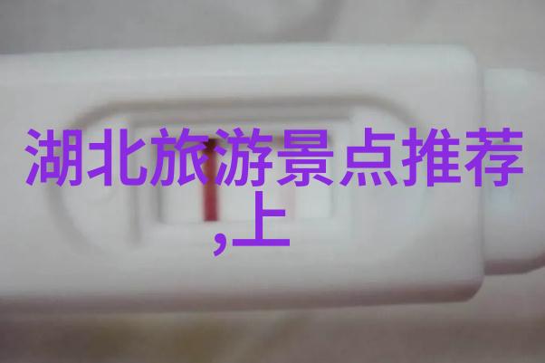 泉州十景游览指南探索海上丝绸之路的魅力