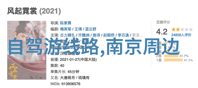 三亚房车之旅香格里拉住宿推荐2018