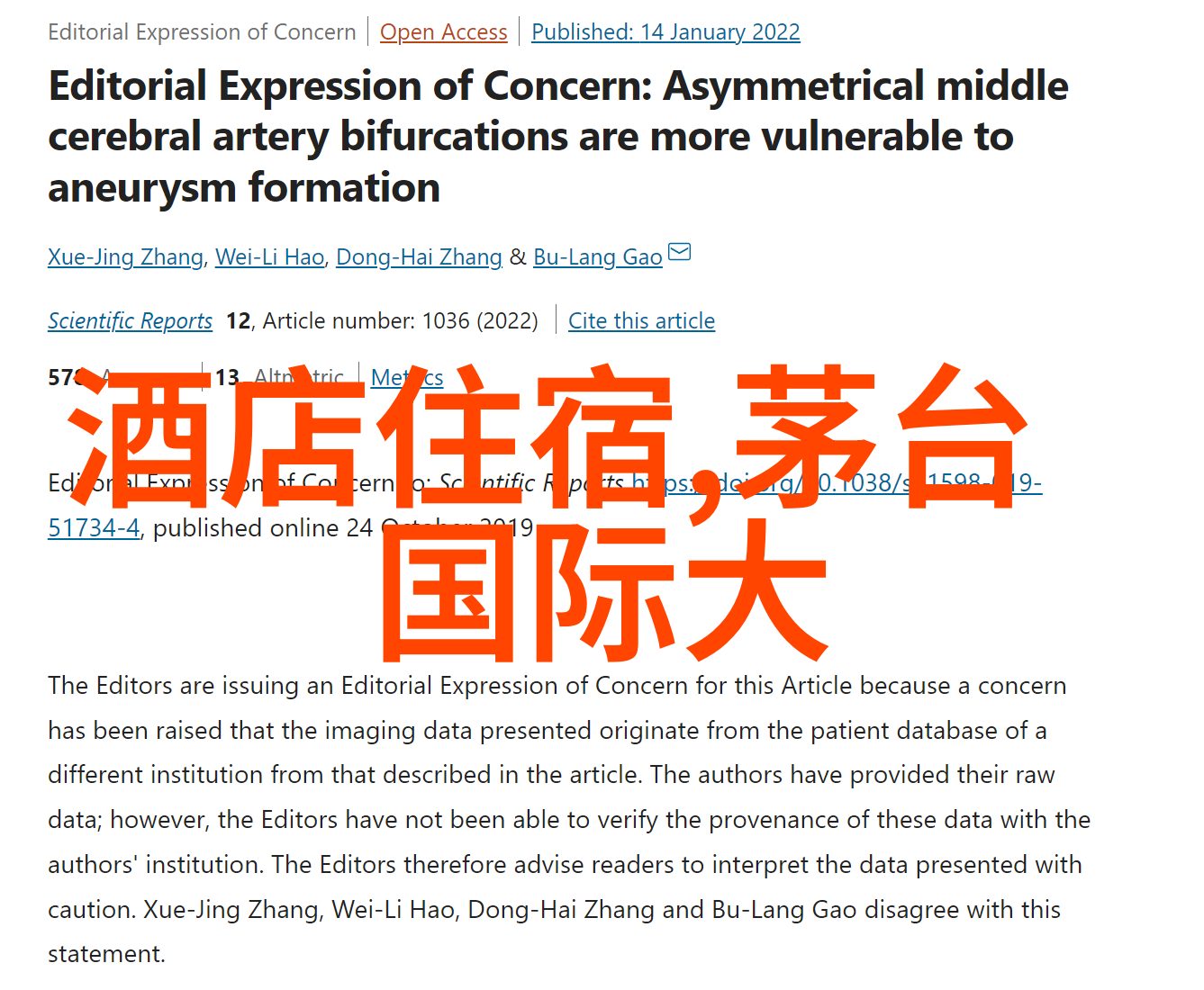 想出国旅游去哪好-探索世界奇迹选择理想的国际旅行目的地