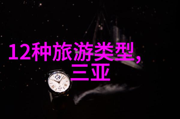 北京骑行探索我眼中的北京那些不一样的骑行路线