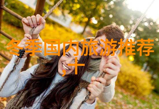 云南好玩吗探秘大理的三日游