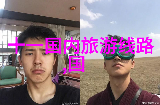 西安旅游必去景点攻略-揭秘古都西安十大不容错过之地