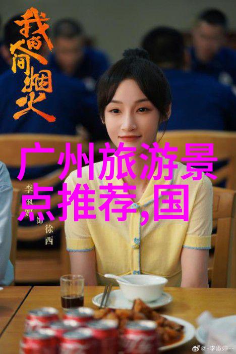 湖州旅游景点攻略-探索丝绸之城的魅力一日游指南