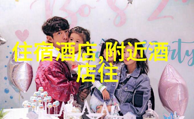 幼儿园活动-趣味无限创意满满的幼儿园100种游戏名称