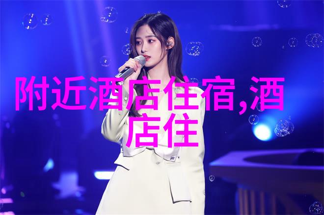 家中乐园创意室内亲子游戏全集