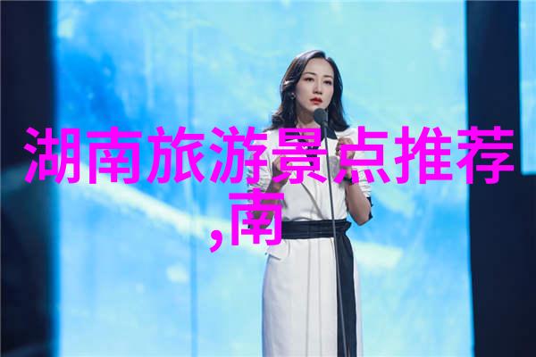 北京美食之旅品味京味的诱惑