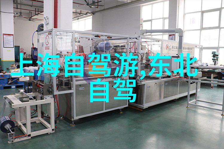 汤姆索亚与哈克贝利费恩的现代版格列佛游记中的启示