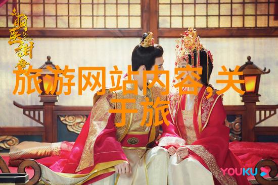 如何预防在河南自驾游中遇到的交通问题