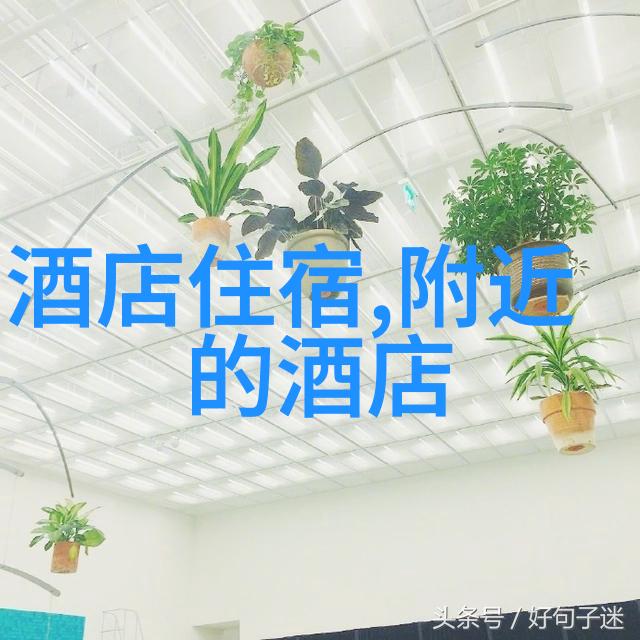 春日游北京周边探秘燕郊古镇与香河风情之旅