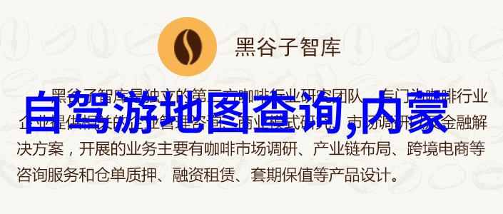 夏日炎炎国门开启探秘全球最佳海滩目的地