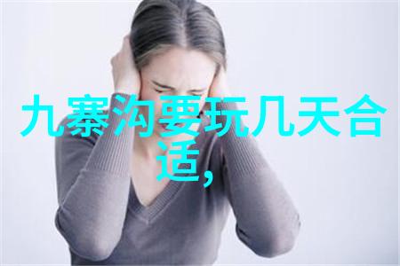 家庭友好的旅游计划带小孩去玩耍在平遥古城