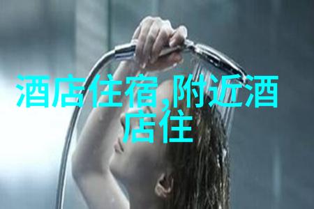 云南自驾游探秘百望山森林公园之美
