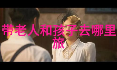 天津探秘行发现历史与现代的交汇点