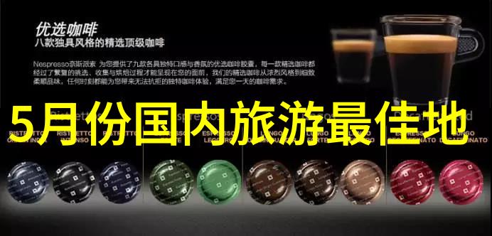 骑行网络与传统道路系统相比优势在哪里