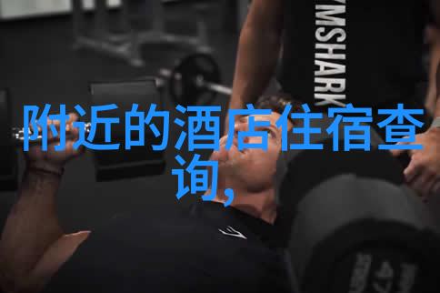 日本新一代主题公园未来科技与魔法碰撞
